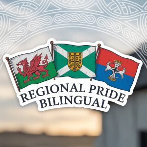 A collection of three circular patches representing regional pride.